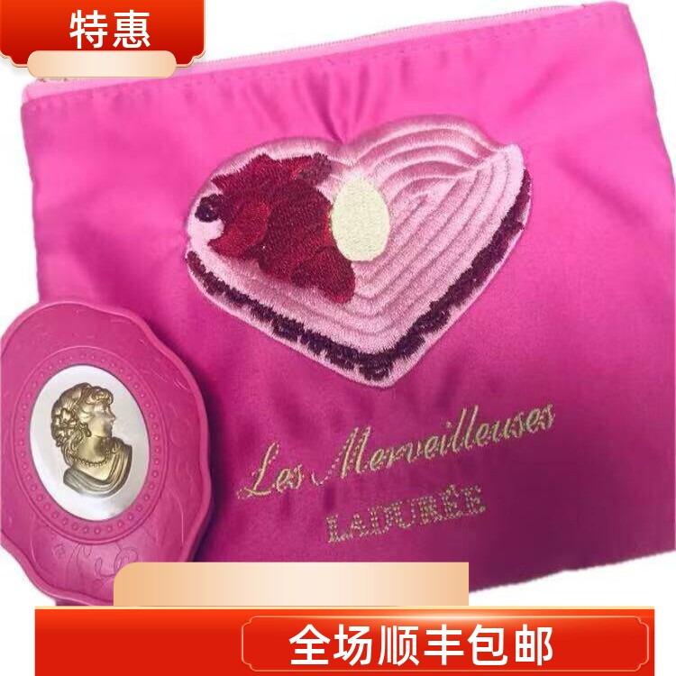 绝版现货!拉杜丽限量红盒浮雕人像腮红111色号 带精美化妆包