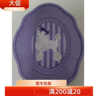 绝版现货!拉杜丽限量紫色贵宾狗混色腮红107 108