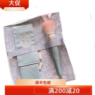 孤品 拉杜丽看杆销量腮红刷 带布袋 仅此一个