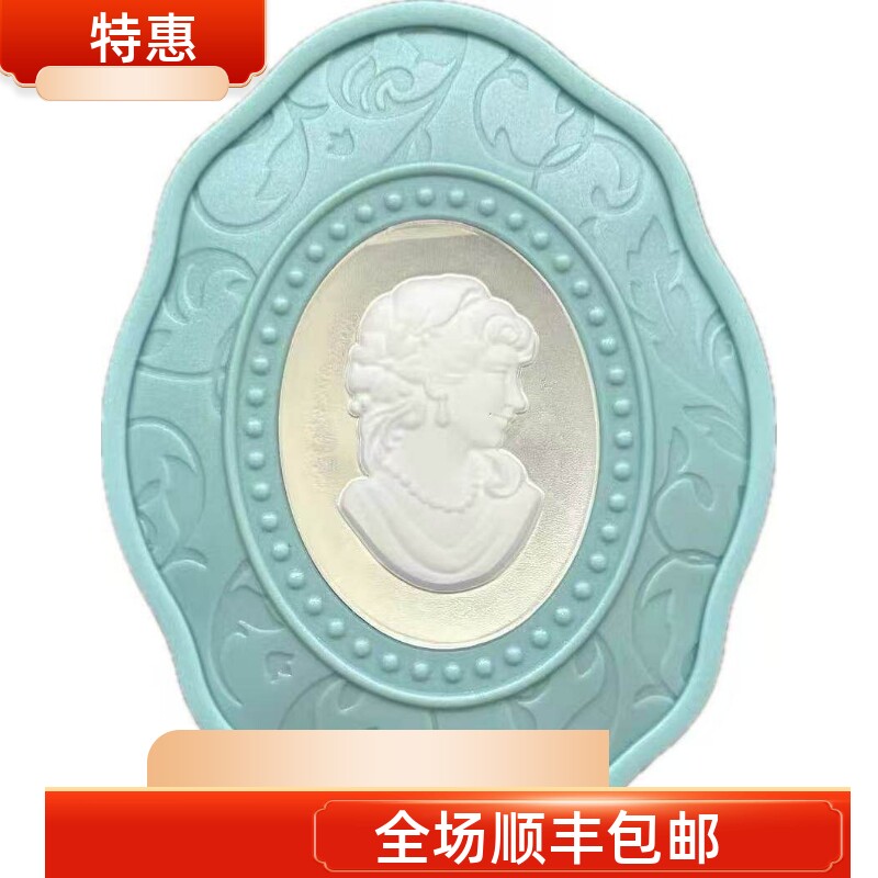 绝版现货!拉杜丽限量蓝盒浮雕人像腮红 101 102 103 孤版绝美