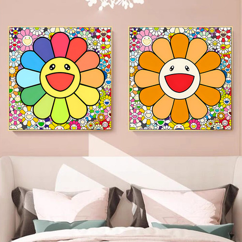 治愈系太阳花笑脸diy钻石画满钻