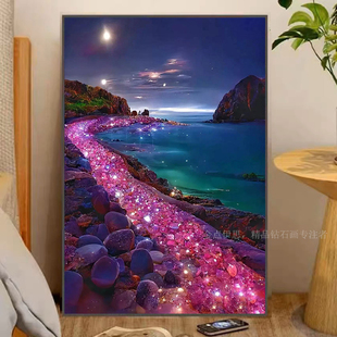 手工点贴钻十字绣客厅卧室满钻 高级感海边彩石风景钻石画2025新款