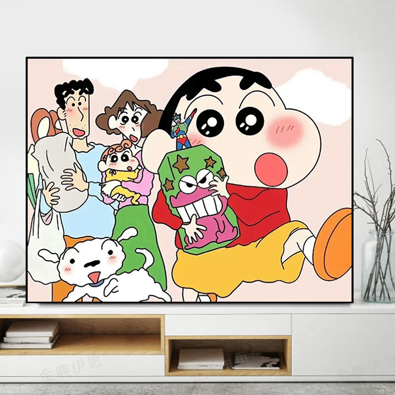 蜡笔小新全家福5d钻石画手工粘钻