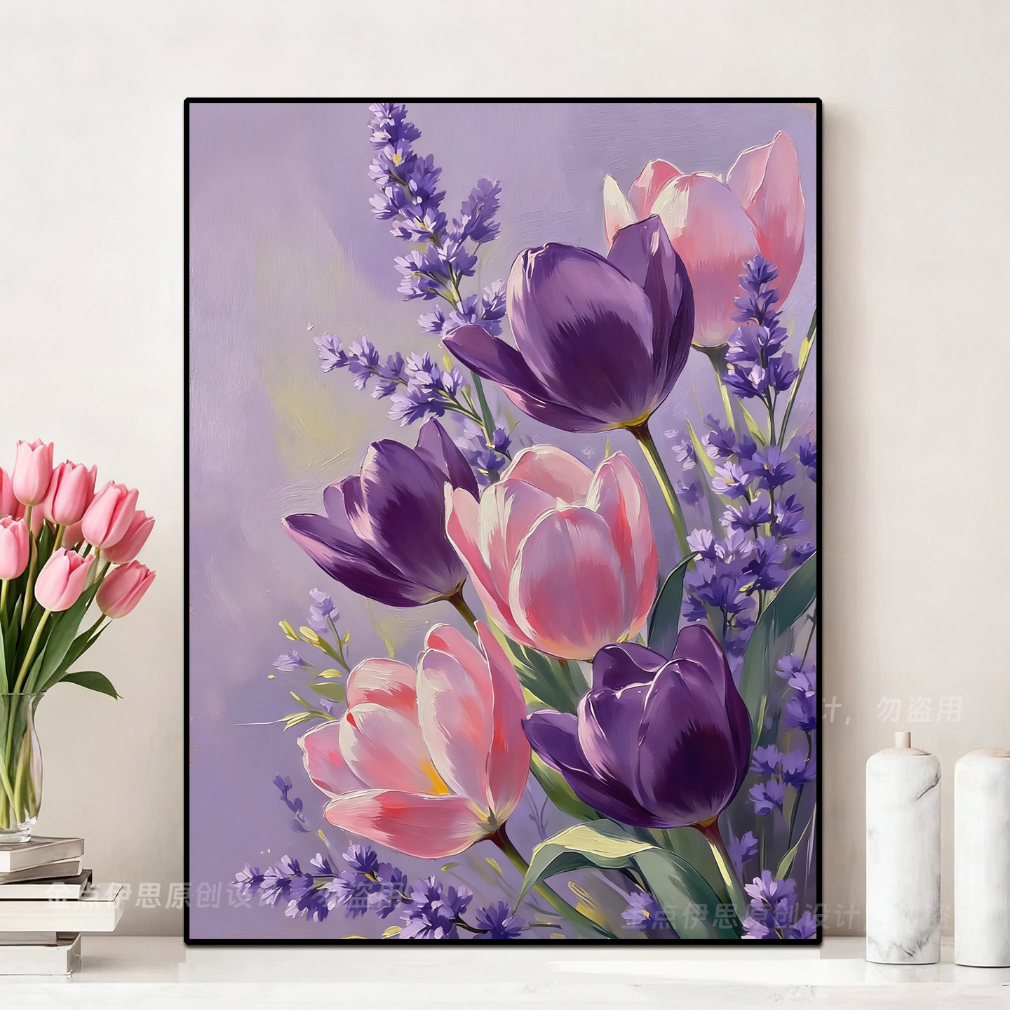 花卉钻石画2026新款郁金香薰衣草手工5d点贴钻十字绣客厅餐厅满钻
