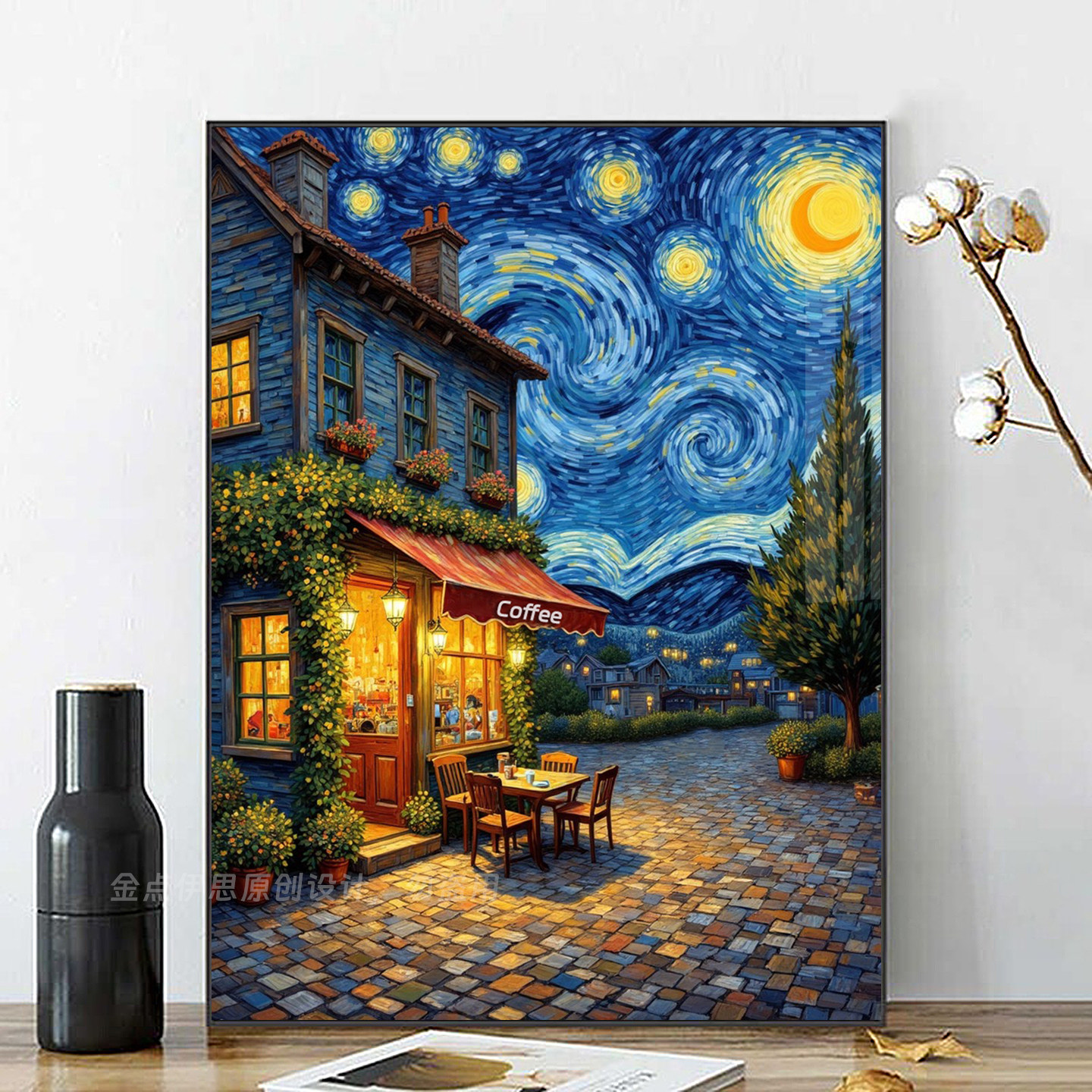 梵高风景星空咖啡屋钻石画2026新款手工点贴钻十字绣卧室餐厅满钻,居家布艺,钻石绣,淘宝优惠券,粉丝福利购,淘宝优惠卷