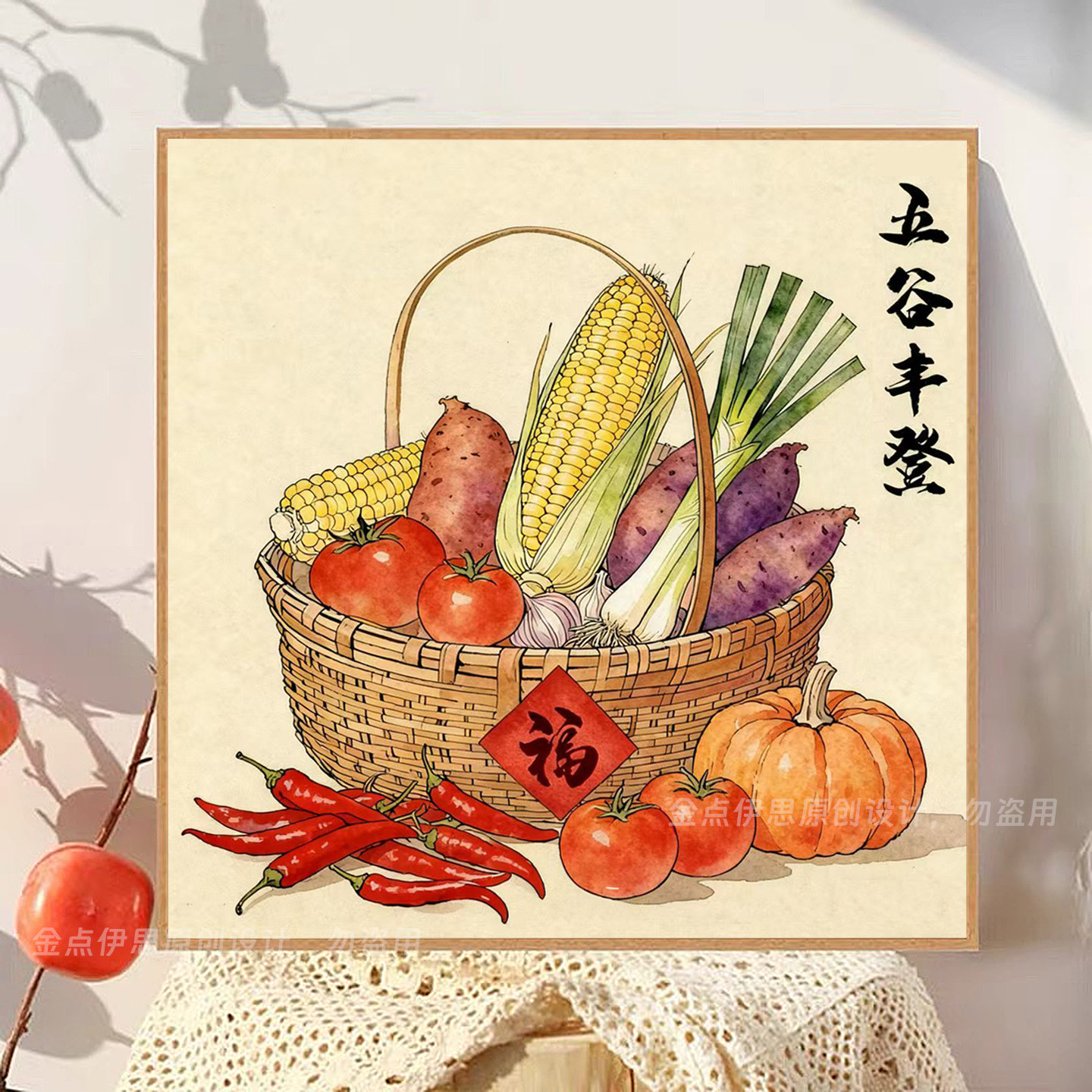 五谷丰登福字钻石画2025新款新中式手工点贴钻十字绣客厅餐厅满钻,居家布艺,钻石绣,淘宝优惠券,粉丝福利购,淘宝优惠卷