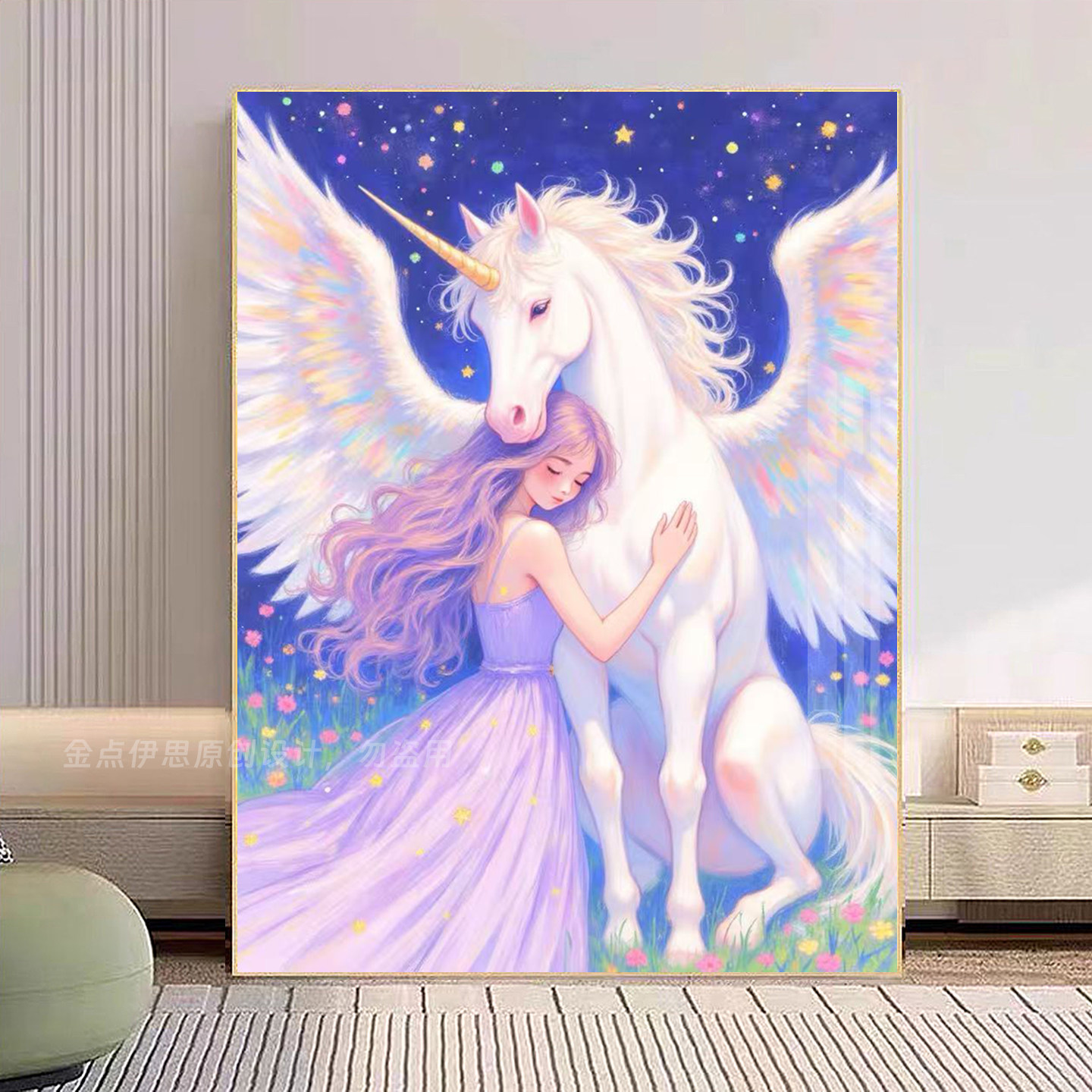 高颜值钻石画2026新款卡通女孩独角兽手工点贴钻十字绣卧室满钻,居家布艺,钻石绣,淘宝优惠券,粉丝福利购,淘宝优惠卷