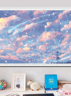 钻石画2025新款卡通风景5d点贴钻十字绣客厅卧室学生简单小幅满钻