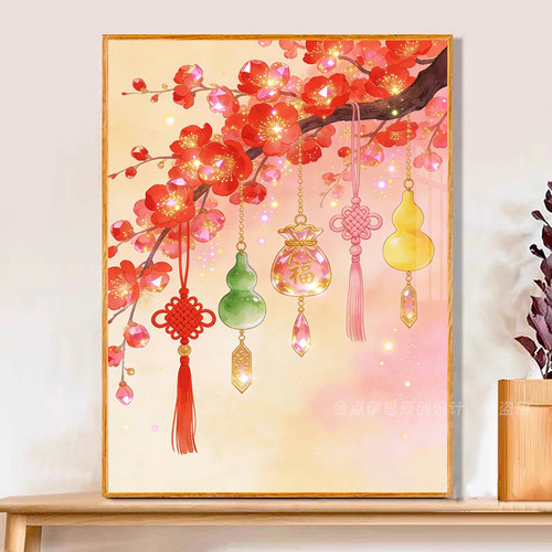 梅花中国结葫芦福袋祝福钻石贴画