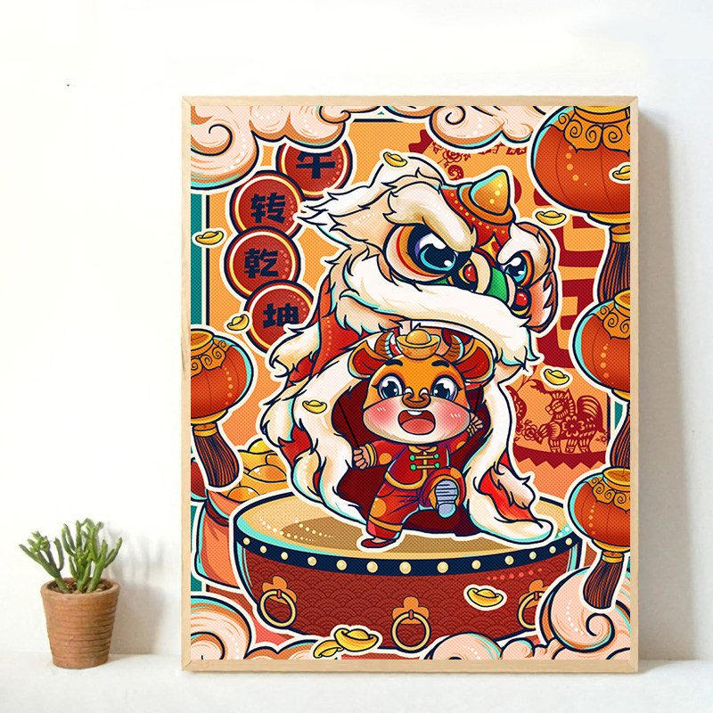 钻石画2023年新款牛年5d点贴钻十字绣卡通生肖牛小幅客厅卧室满钻