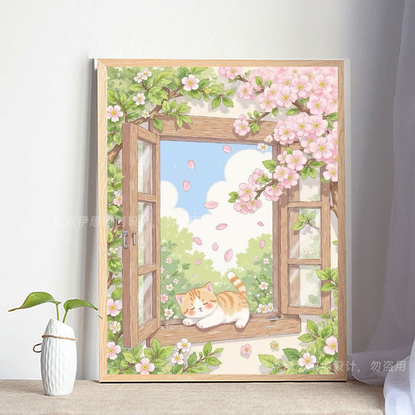 钻石画2026新款卡通治愈系动物小猫风景手工点贴钻十字绣卧室满钻,居家布艺,钻石绣,淘宝优惠券,粉丝福利购,淘宝优惠卷