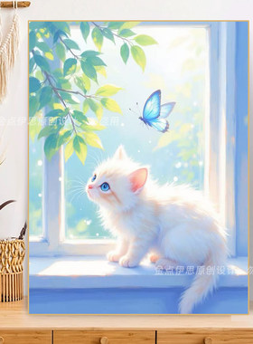 窗台猫咪钻石画小幅简单手工粘钻