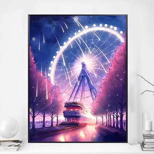 卡通星空列车风景钻石画2026新款手工5d点贴钻十字绣客厅卧室满钻
