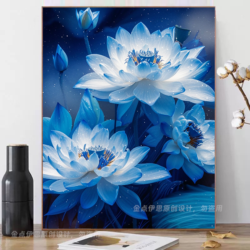 高级感花卉风景钻石画2025新款蓝莲花5d点贴钻十字绣客厅餐厅满钻