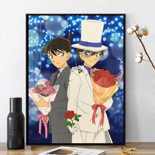 卡通动漫钻石画2025新款 人物新一基德手工5d点贴钻十字绣卧室满钻