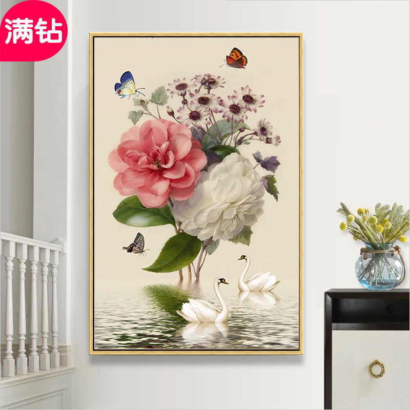 新款风景钻石画牡丹天鹅贴钻十字绣满钻魔方圆钻客厅卧室玄关竖版