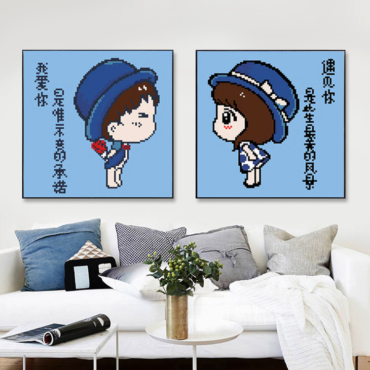 卡通情侣钻石画简单结婚礼物小幅