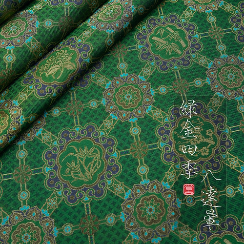 云绫绿金四季八达晕40姆米桑蚕丝四重纬织金女布料连衣裙服装面料