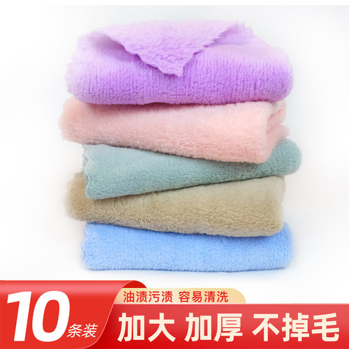 10条加厚抹布吸水不掉毛