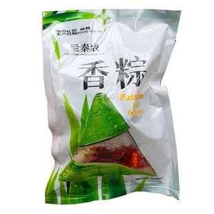 陕西粽子凉粽子端午节渭南大荔蒲城传统小吃零食儿时记忆真空包装