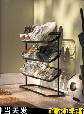 宜家艾佳奈斯 鞋架，黑色，76x24x59 3层门口鞋子收纳国内代购