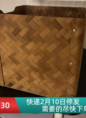 宜家布丽格 盒，竹/褐色，32x35x33 收纳筐配卡莱克架子国内代购