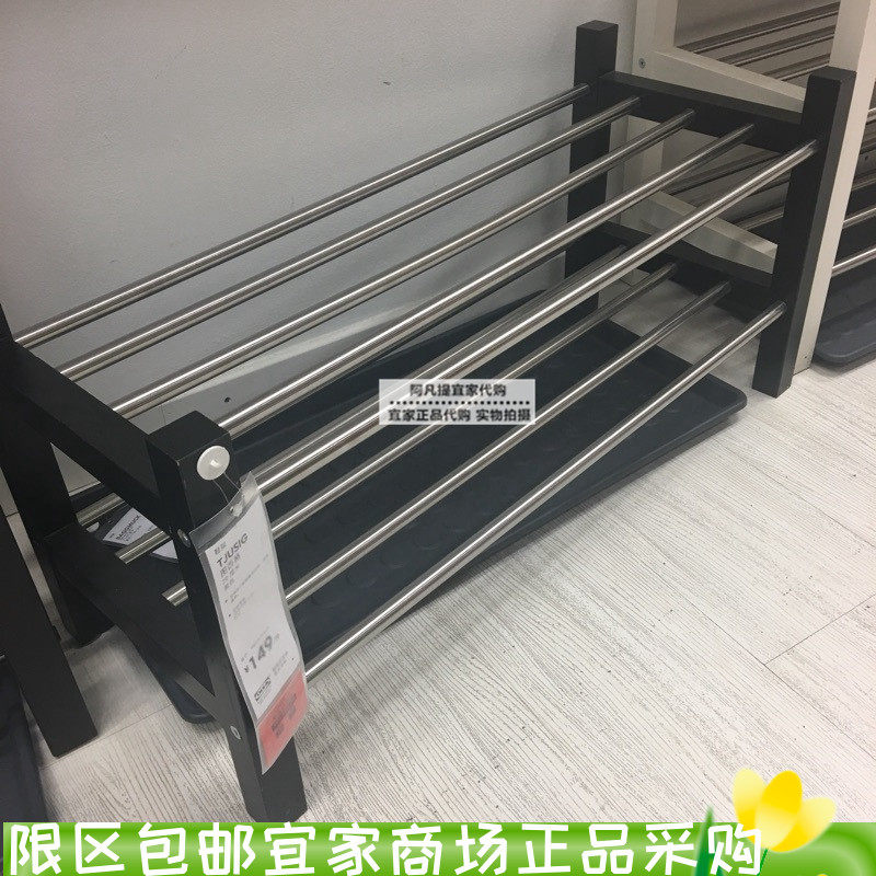 图西格鞋架黑色实木双层鞋架