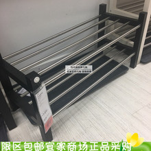 上海正品宜家图西格鞋架黑色实木双层鞋架79x32x37 厘米国内代购