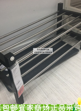 上海正品宜家图西格鞋架黑色实木双层鞋架79x32x37 厘米国内代购
