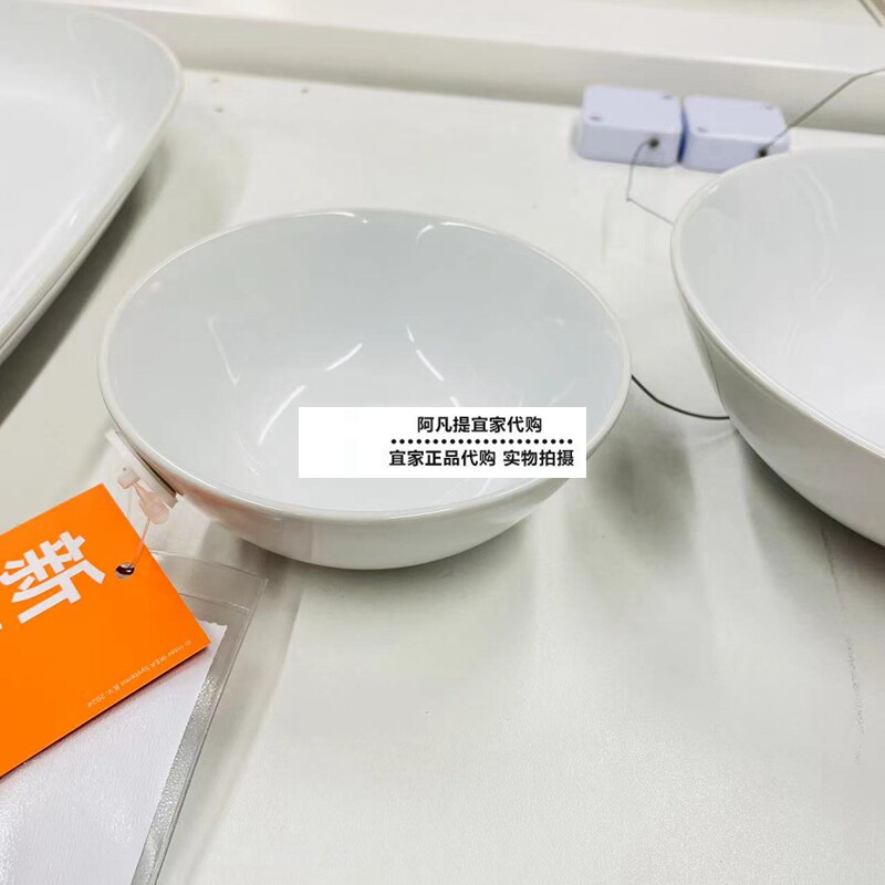 古德米道格碗4件装白色菜盘