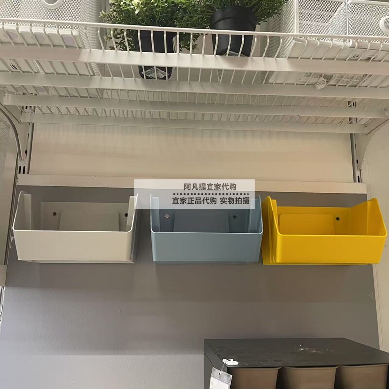 福德特劳书桌/壁装收纳件淡灰色