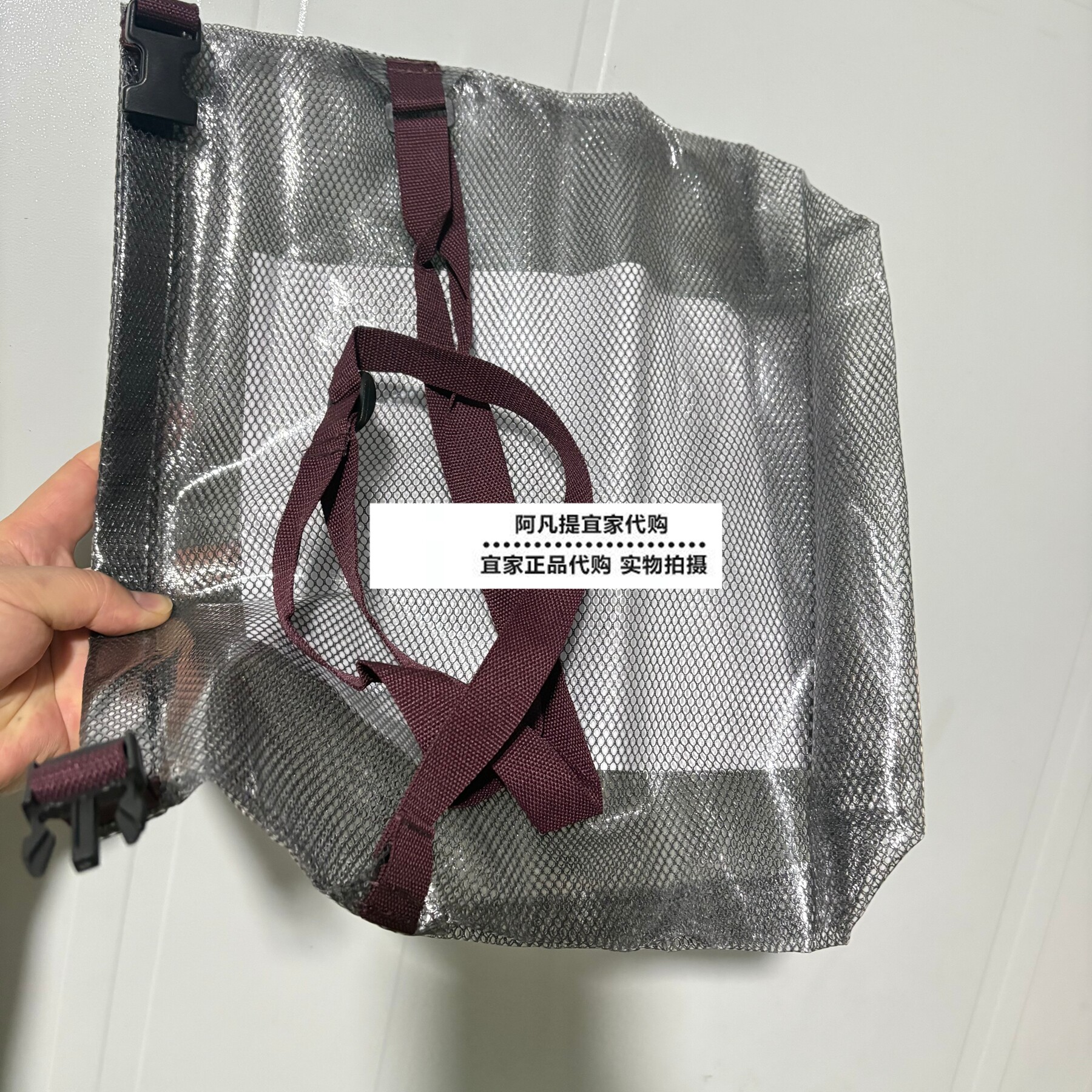 宜家斯皮尤索防水袋23x14x35化妆