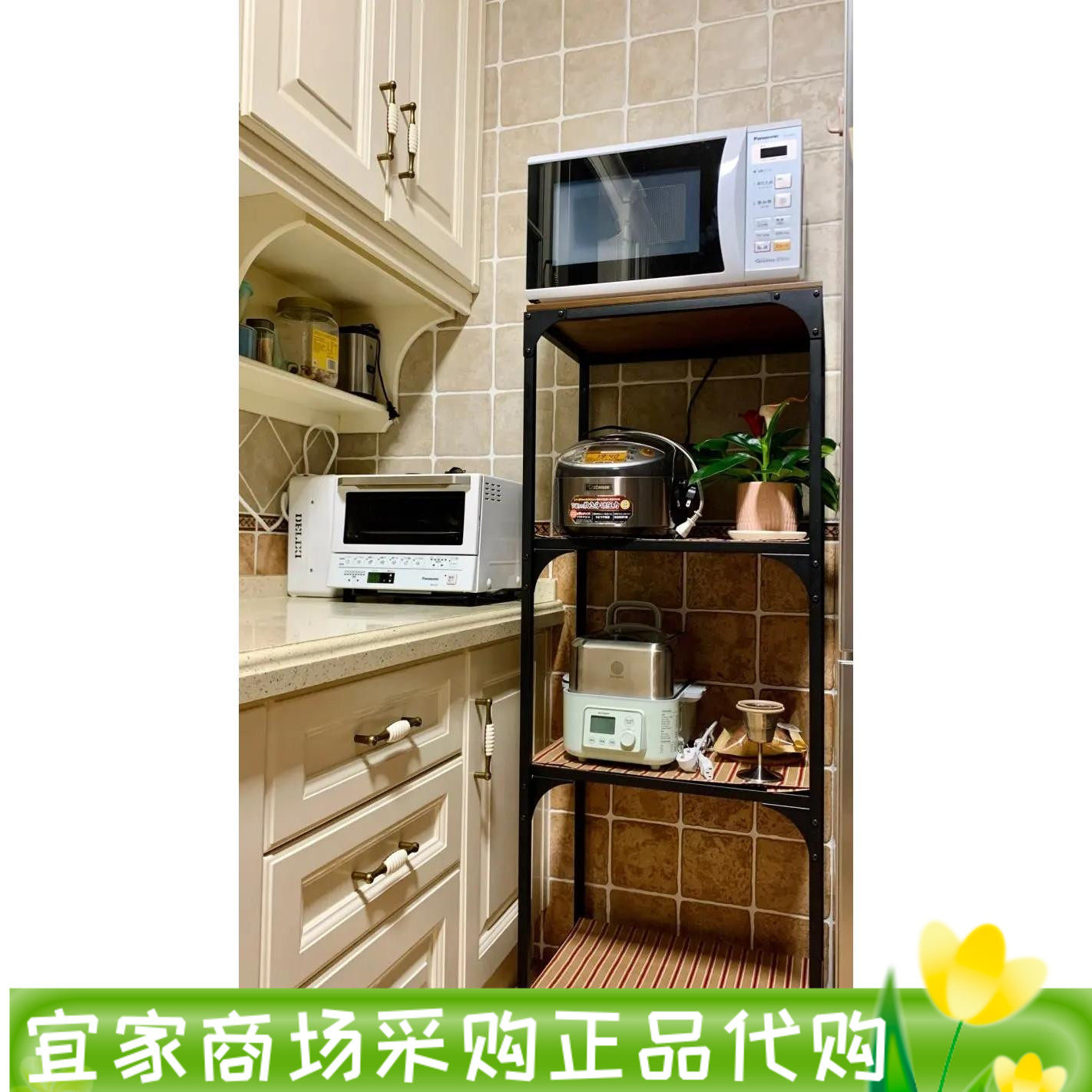 宜家耶伯 搁架单元 黑色 51x136 厨房锅架收纳架整理画架国内代购