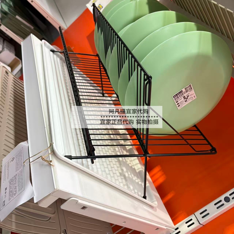 宜家克沃餐具滤干架电镀沥水架