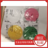 Ikea, крышка для стакана, силиконовый универсальный ластик