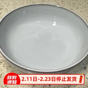 宜家格拉德里 烤盘，灰色，20 厘米上菜用碗果盘碗复古国内代购