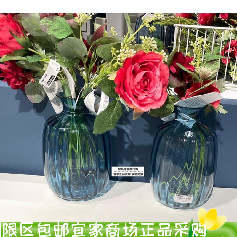 通赛塔花瓶玻璃透明北欧摆件家居