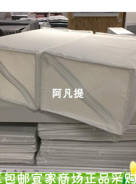上海IKEA宜家思库布鞋盒4件套收纳盒白色22x34x16 cm国内代购