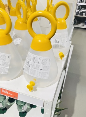 新品宜家 皮勒斯塔带龙头水罐透明黄色 4 公升手提冷水壶国内代购
