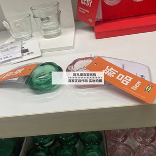 宜家布洛法格 小圆蜡烛托，粉红色，3 厘米蜡烛盘蜡烛台国内代购