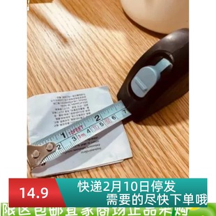 宜家缇克西卷尺 3 米装修工具可伸缩测量器家用钢尺国内代购