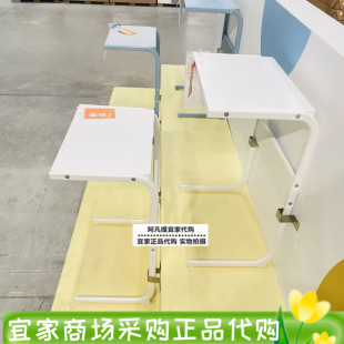 宜家布瓦拉边桌42x30沙发边几ins茶几小桌子小户型迷你网红咖啡桌