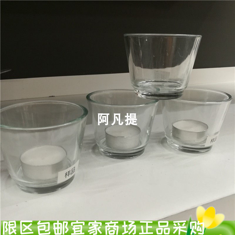 IKEA宜家佳莱小圆蜡烛件套国内