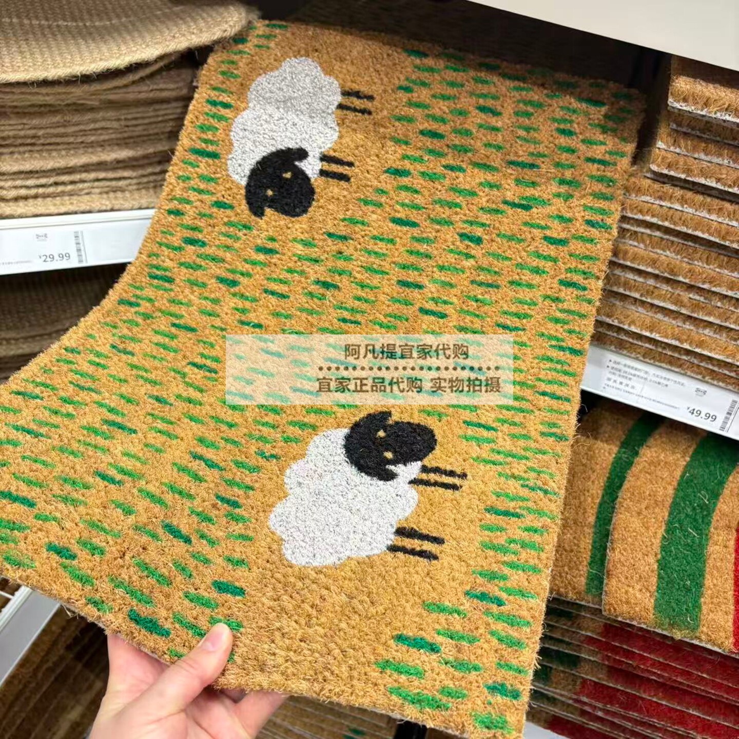 IKEA宜家 新品洛格 门垫40x60厘米多色/动物图案入户地垫国内代购