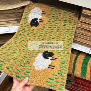 IKEA宜家 新品洛格 门垫40x60厘米多色/动物图案入户地垫国内代购