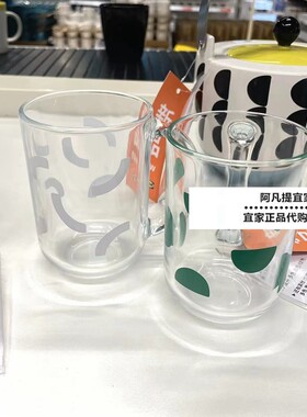 斯克斯托杯，多色玻璃杯茶杯