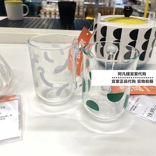 宜家新品 斯克斯托 杯多色 黄色/黑色30 厘升2件套玻璃杯国内代购