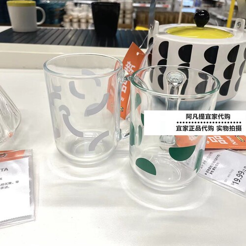 斯克斯托杯，多色玻璃杯茶杯