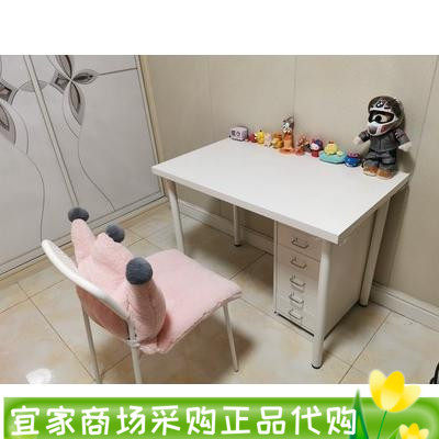 桌子IKEA/宜家利蒙电脑桌