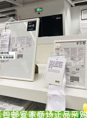 伊勒画框照片简约北欧